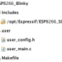 esp8266_project_tree.png